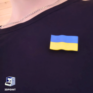 Stand With Ukraine -rintamerkki (Design by Viktor)